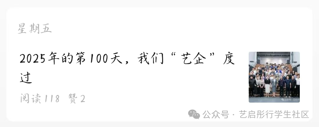 640 (10)
