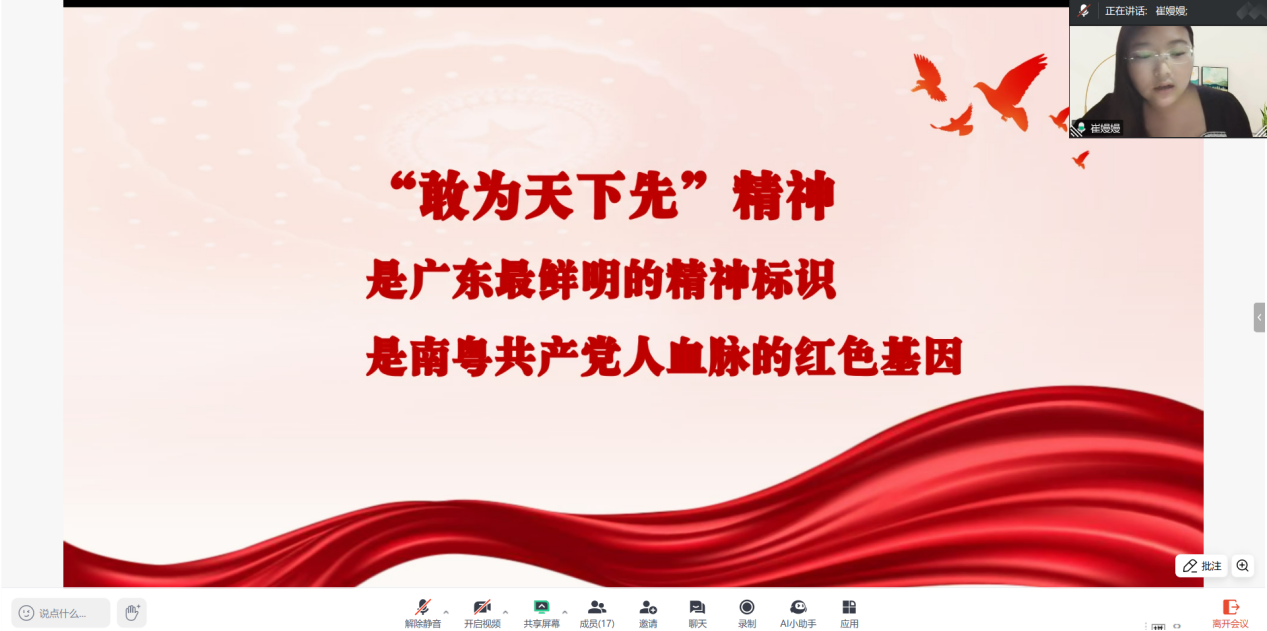 图片6