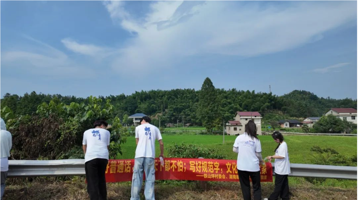 屏幕截图 2025-07-16 003026 屏幕截图 2025-07-16 003026