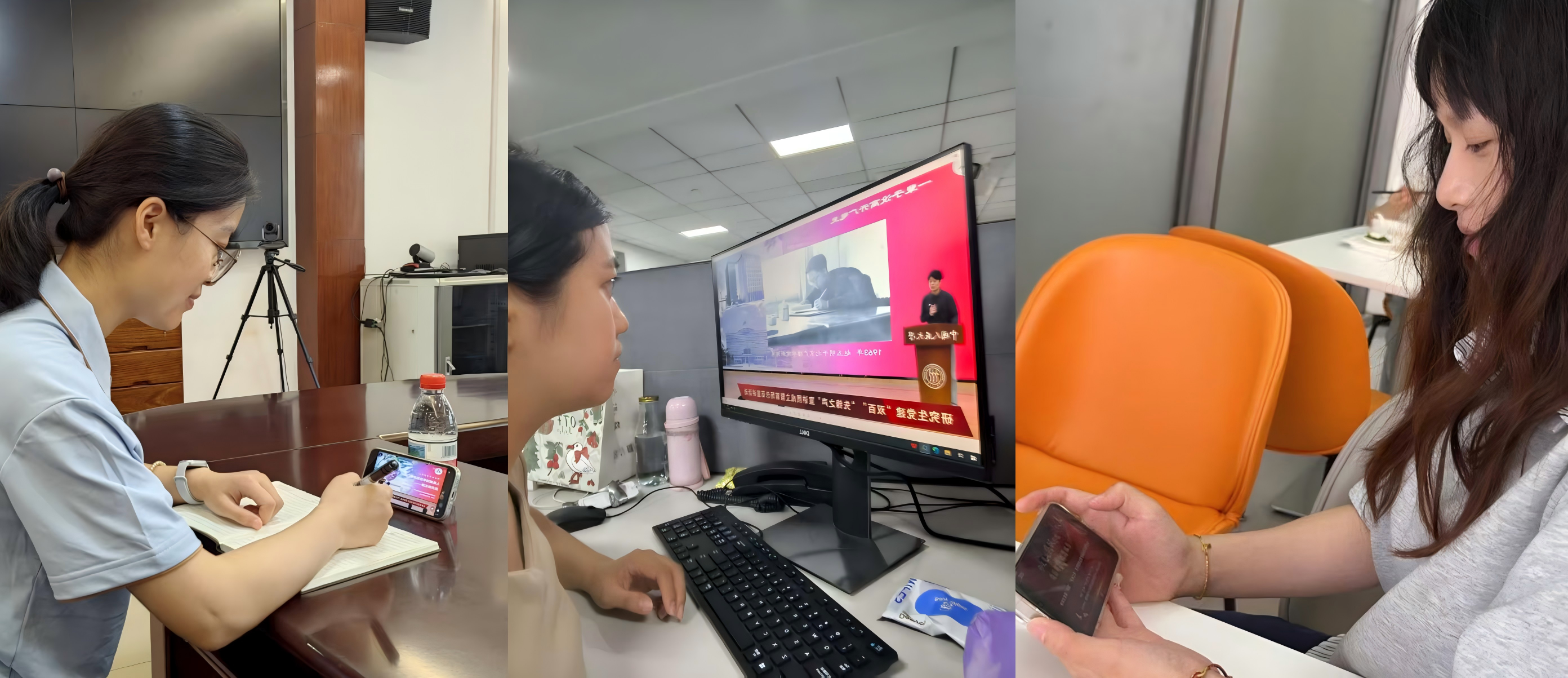 WPS拼图0