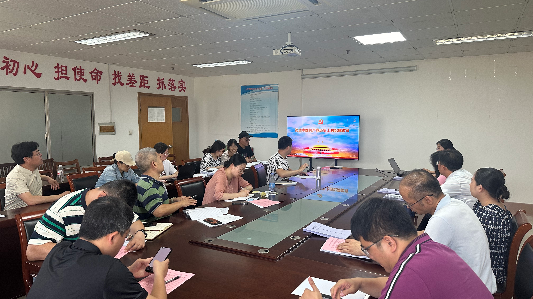 人文与社会科学学院教师第一党支部开展党的纪律教育专题活动