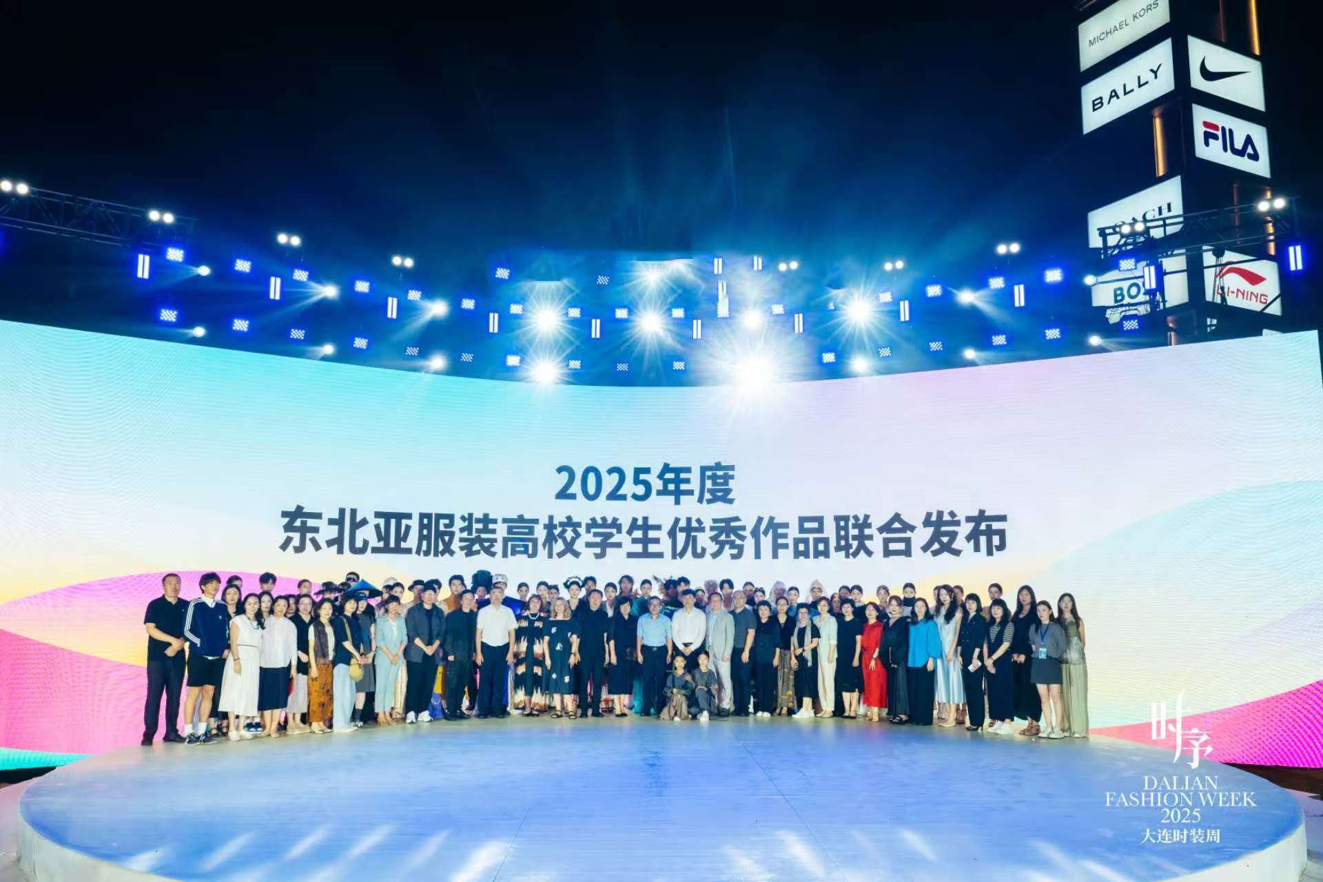 792293e24116e23de53b7b3dbf5635e