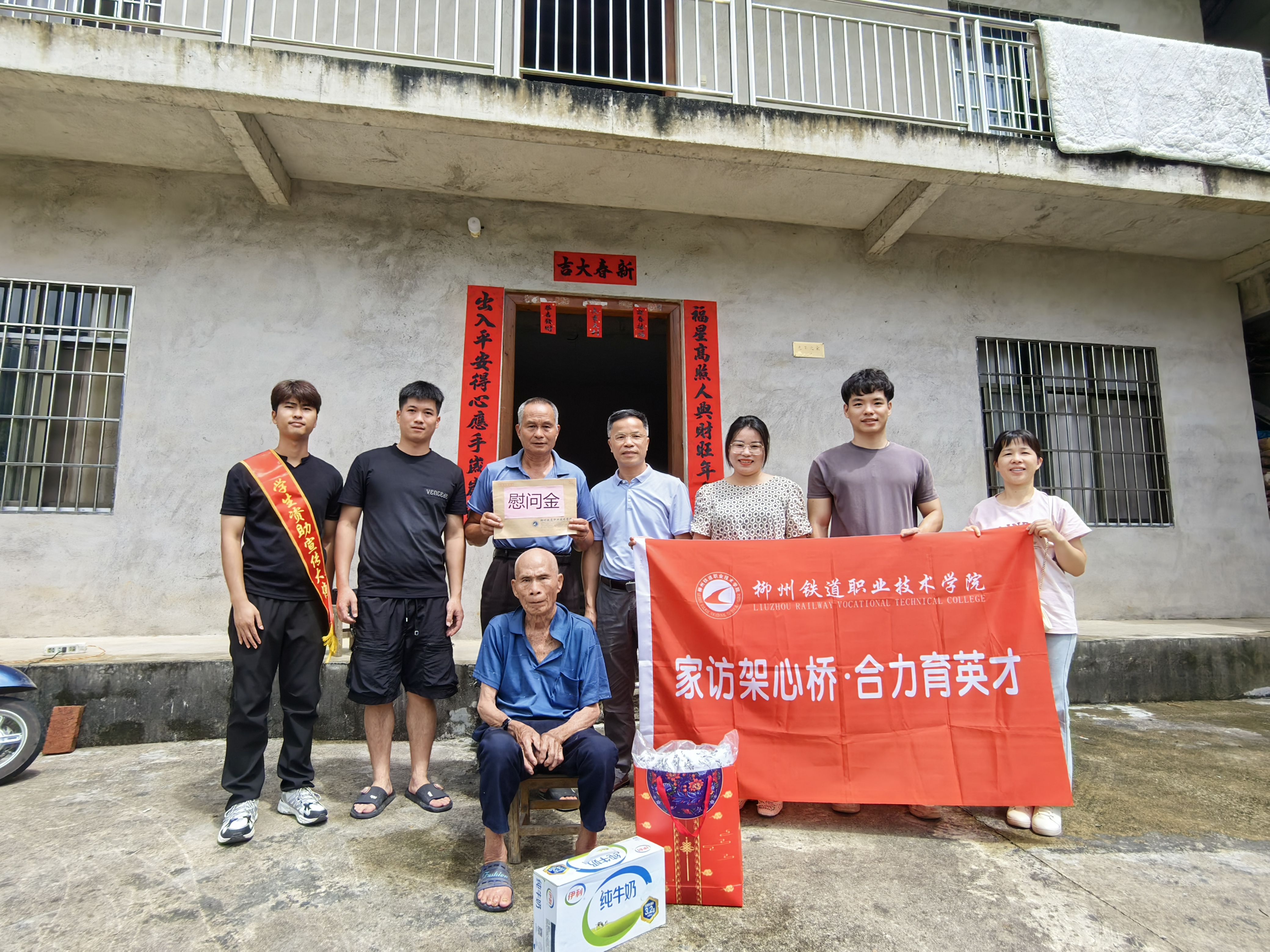 aa9b944496be217d19f0a5c249720ea