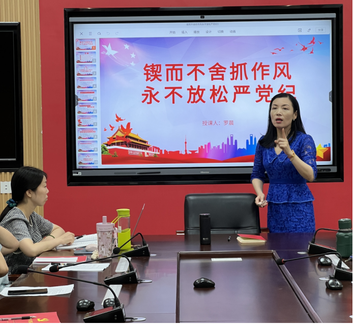 1752754734526 1752754734526