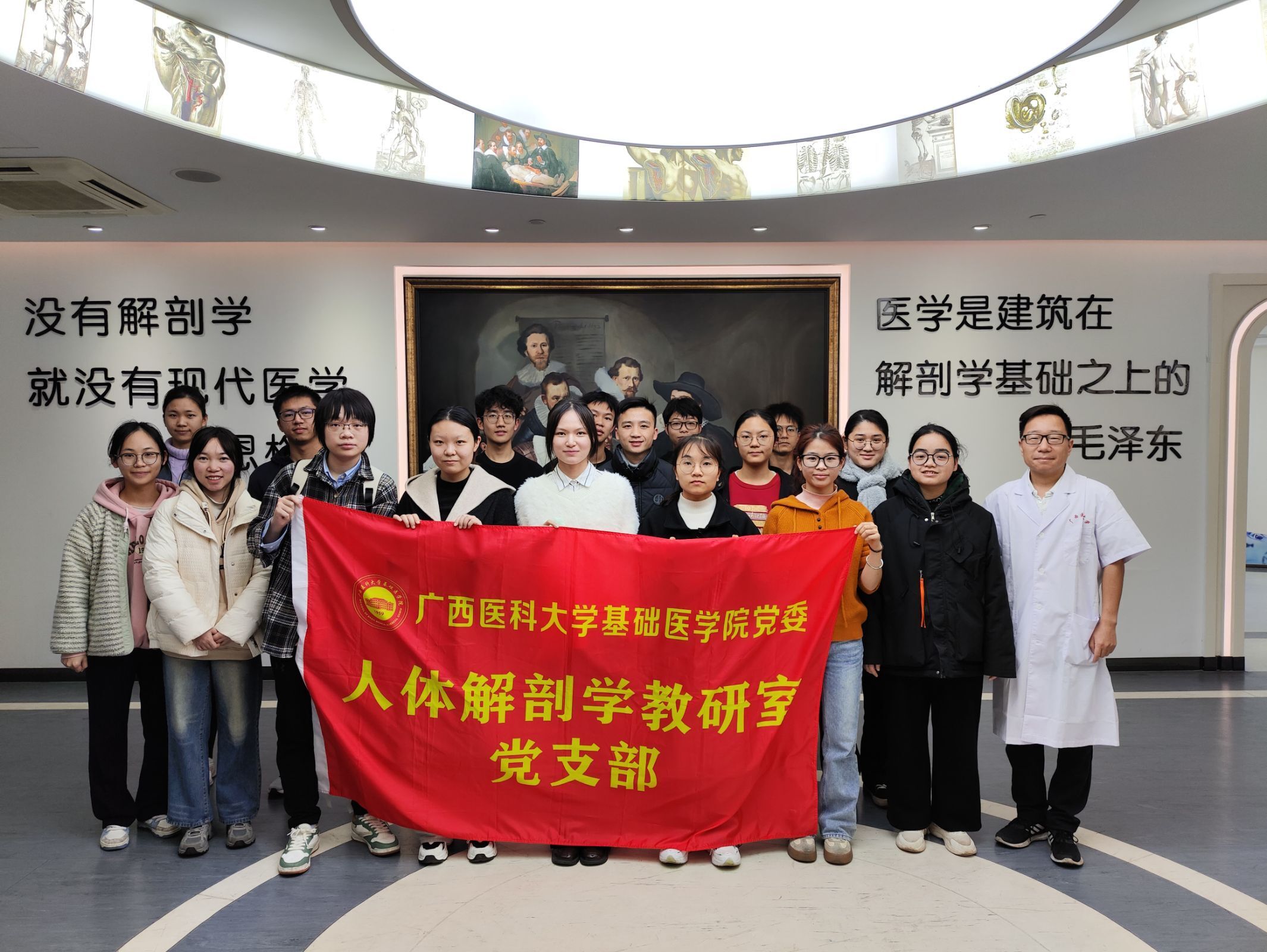 学雷锋活动2