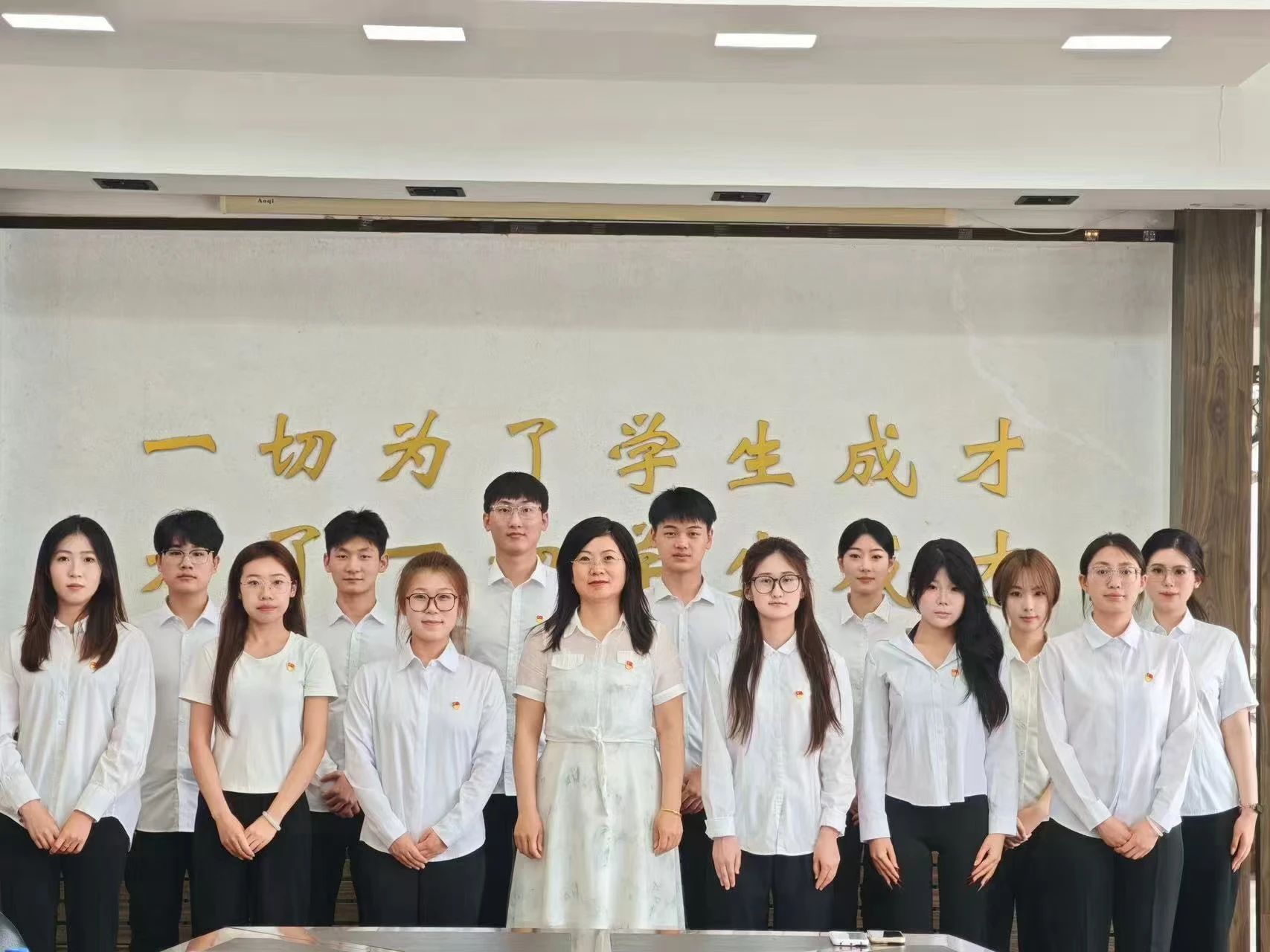 微信图片_20250717151421