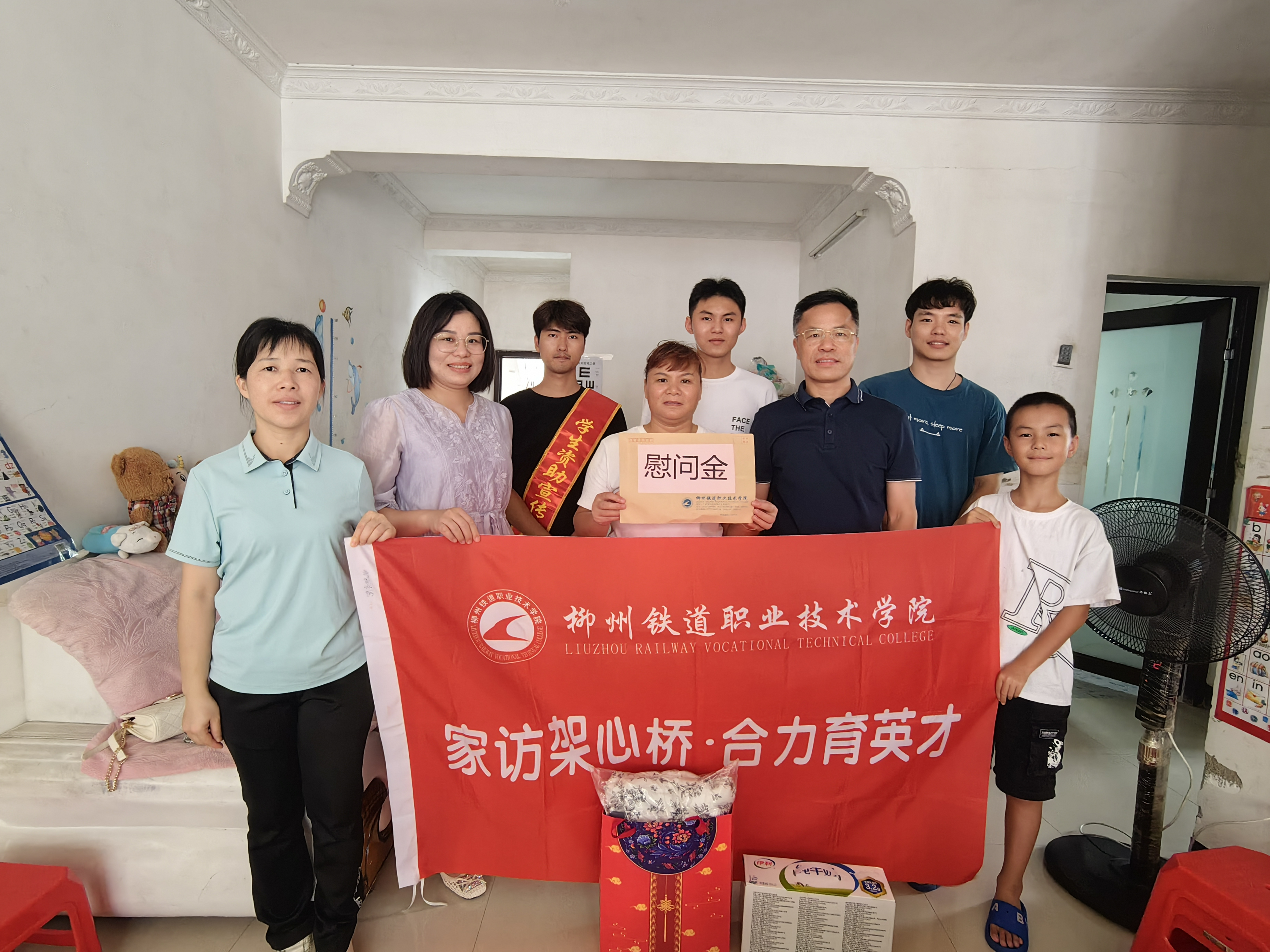 9746F19436A297E57135B9B0C1991DBA