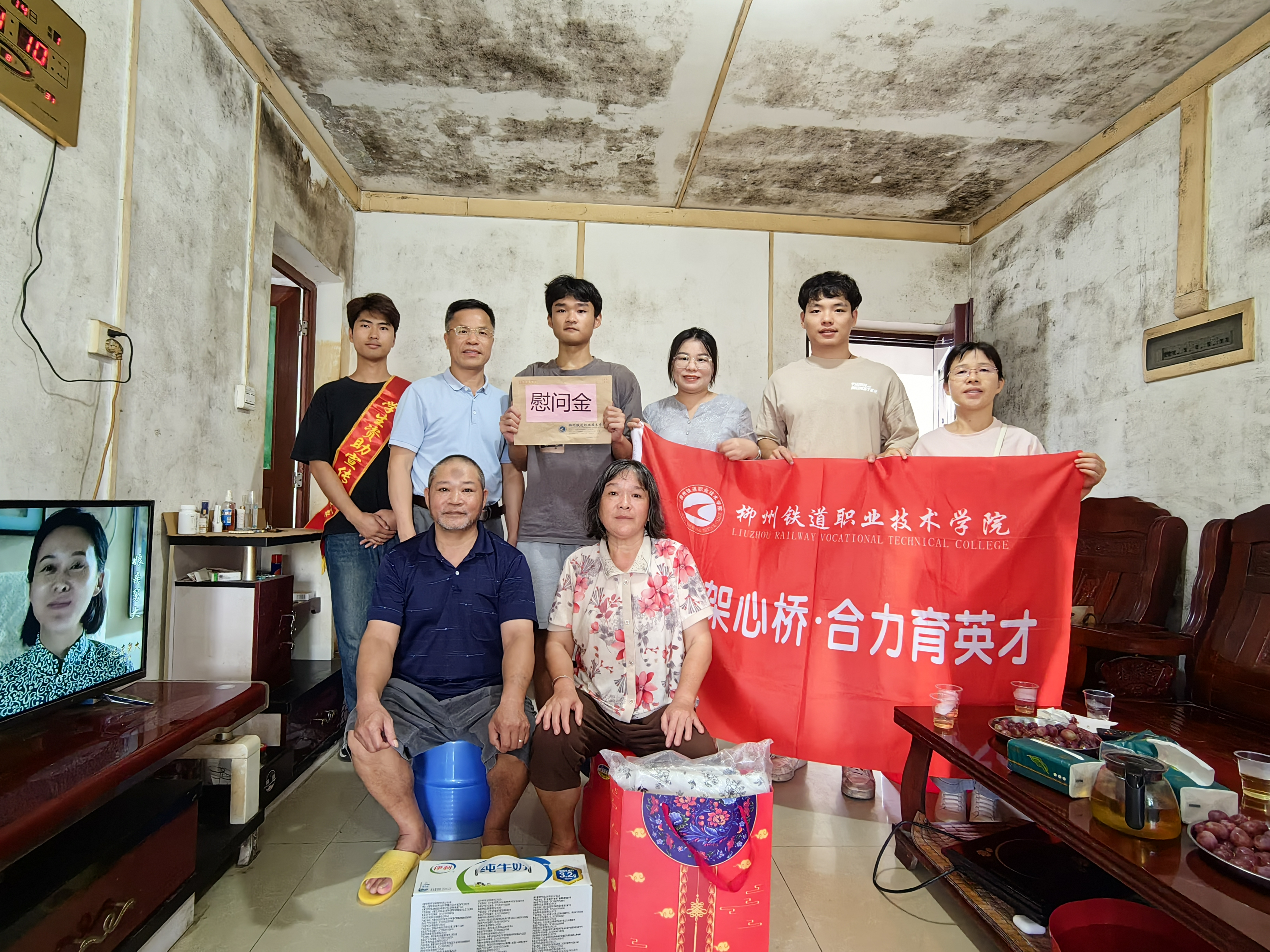 18C3421A47A0DC7654236F0B131C37CB