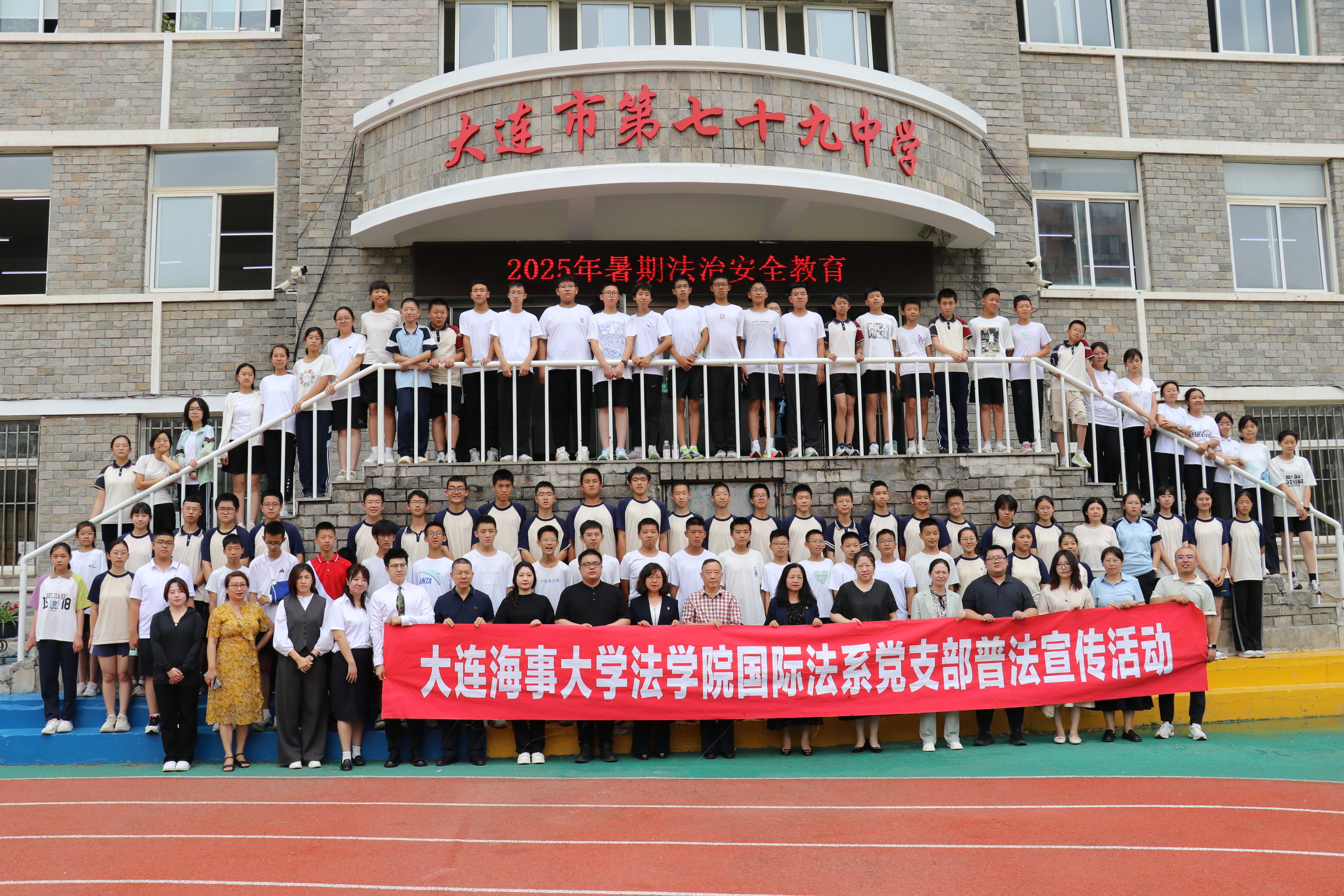 微信图片_2025-07-17_090814_621