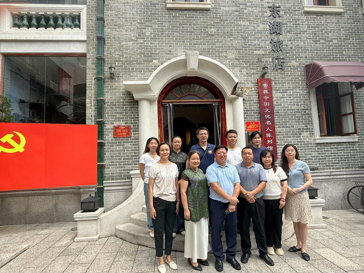 东湖旅店参观学习