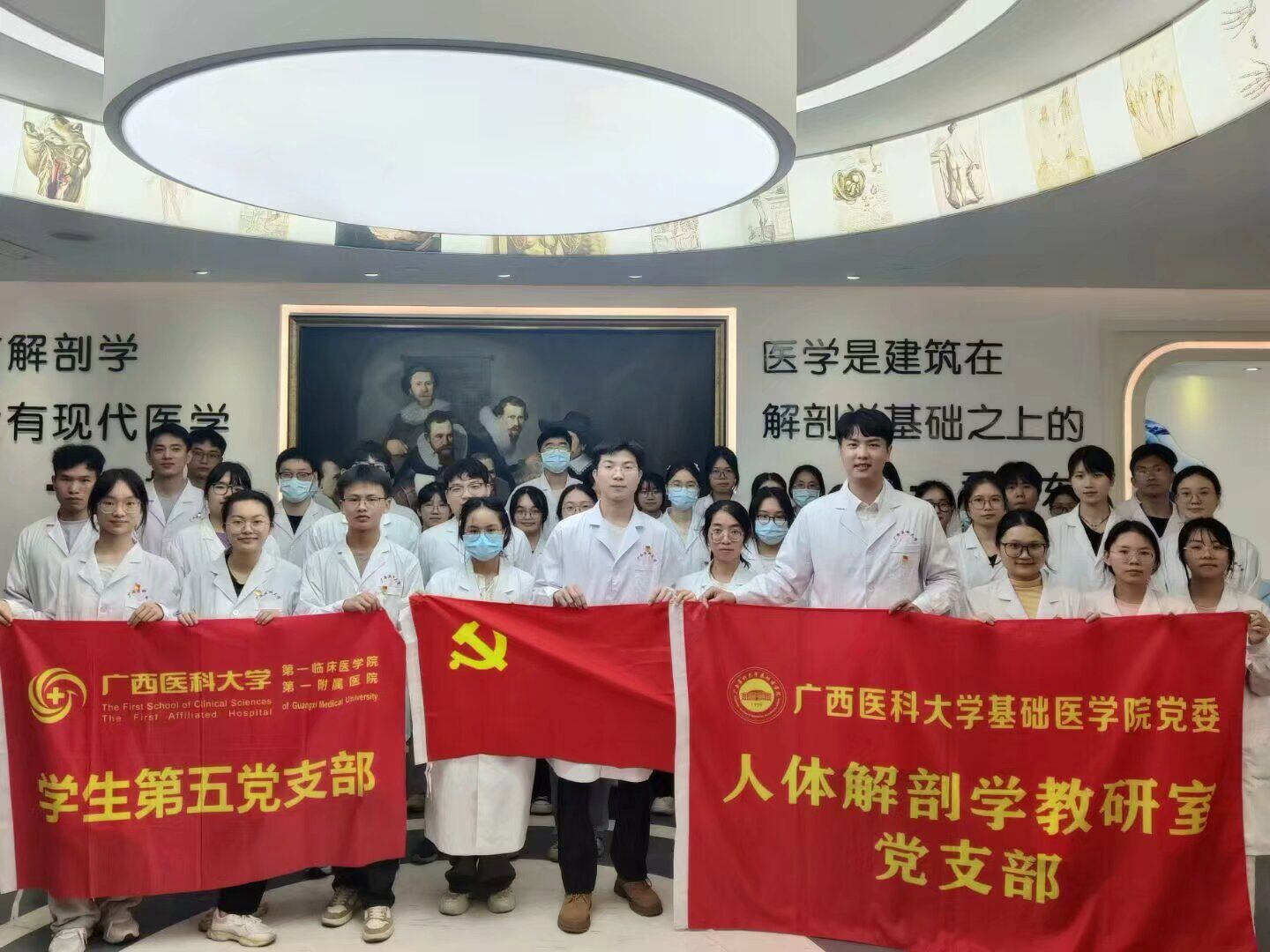 学雷锋活动1