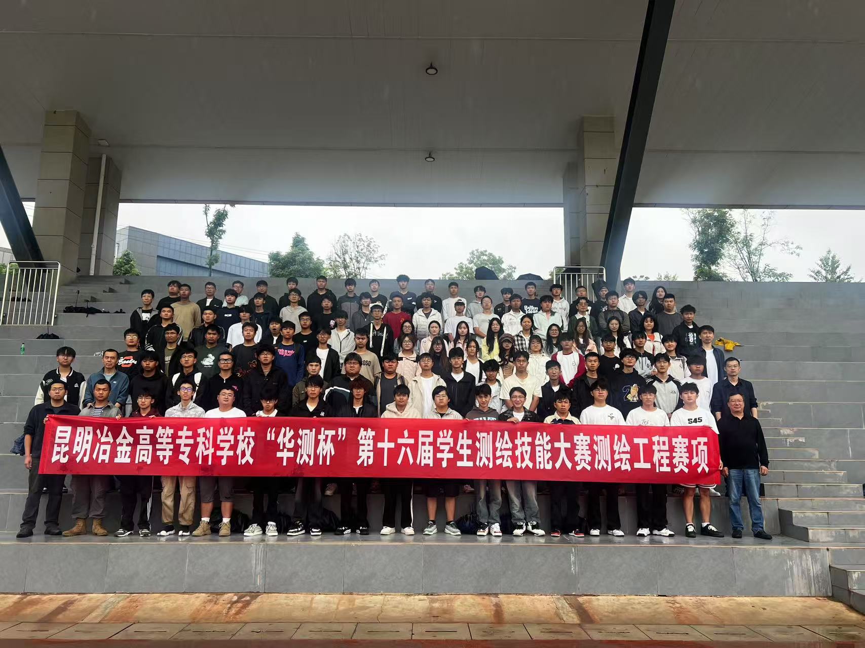 微信图片_20250717223409