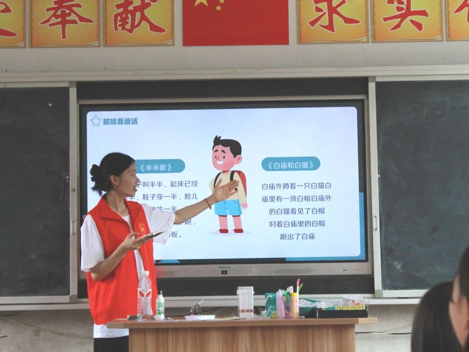 微信图片_20250718003906