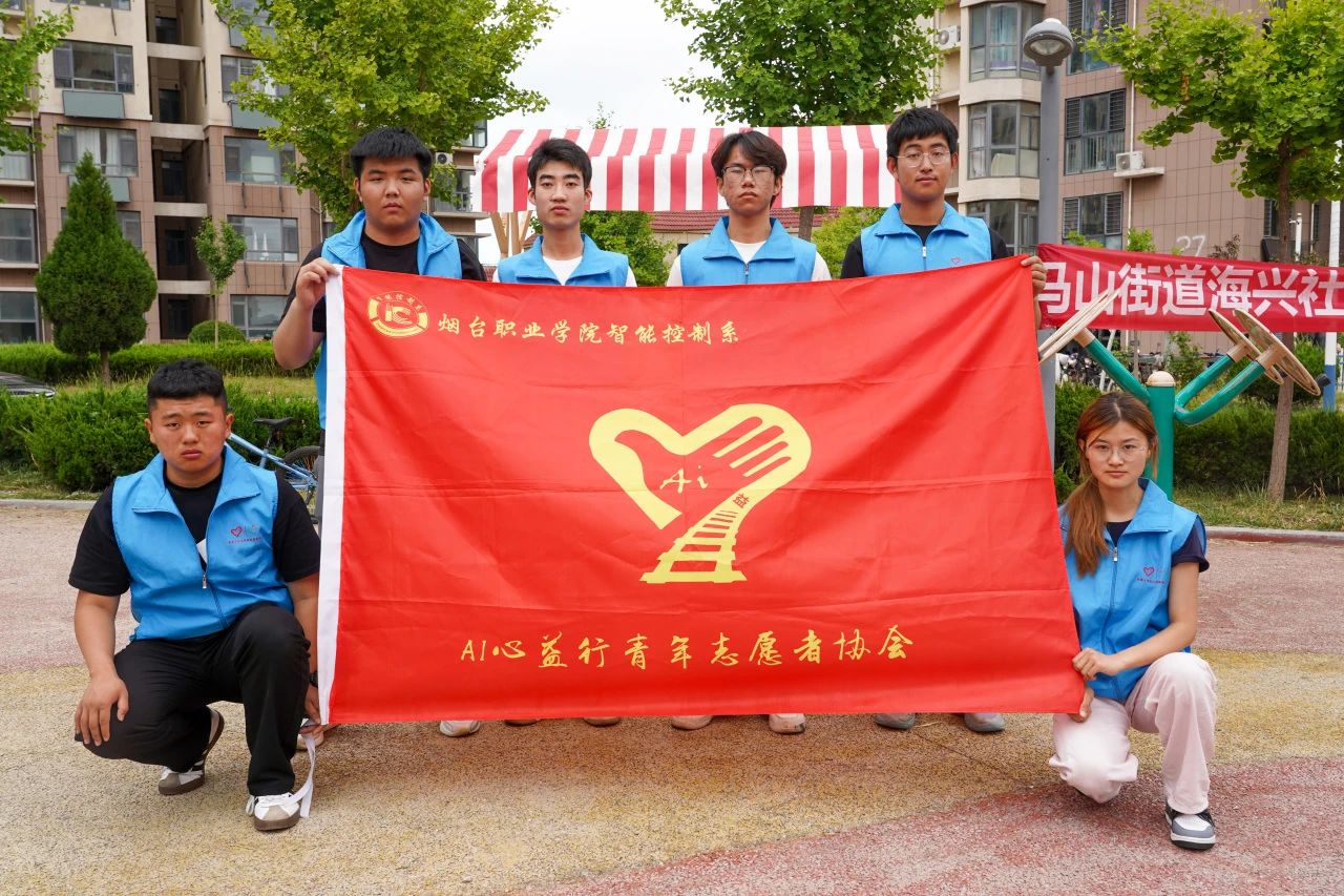 微信图片_20250718210448 微信图片_20250718210448