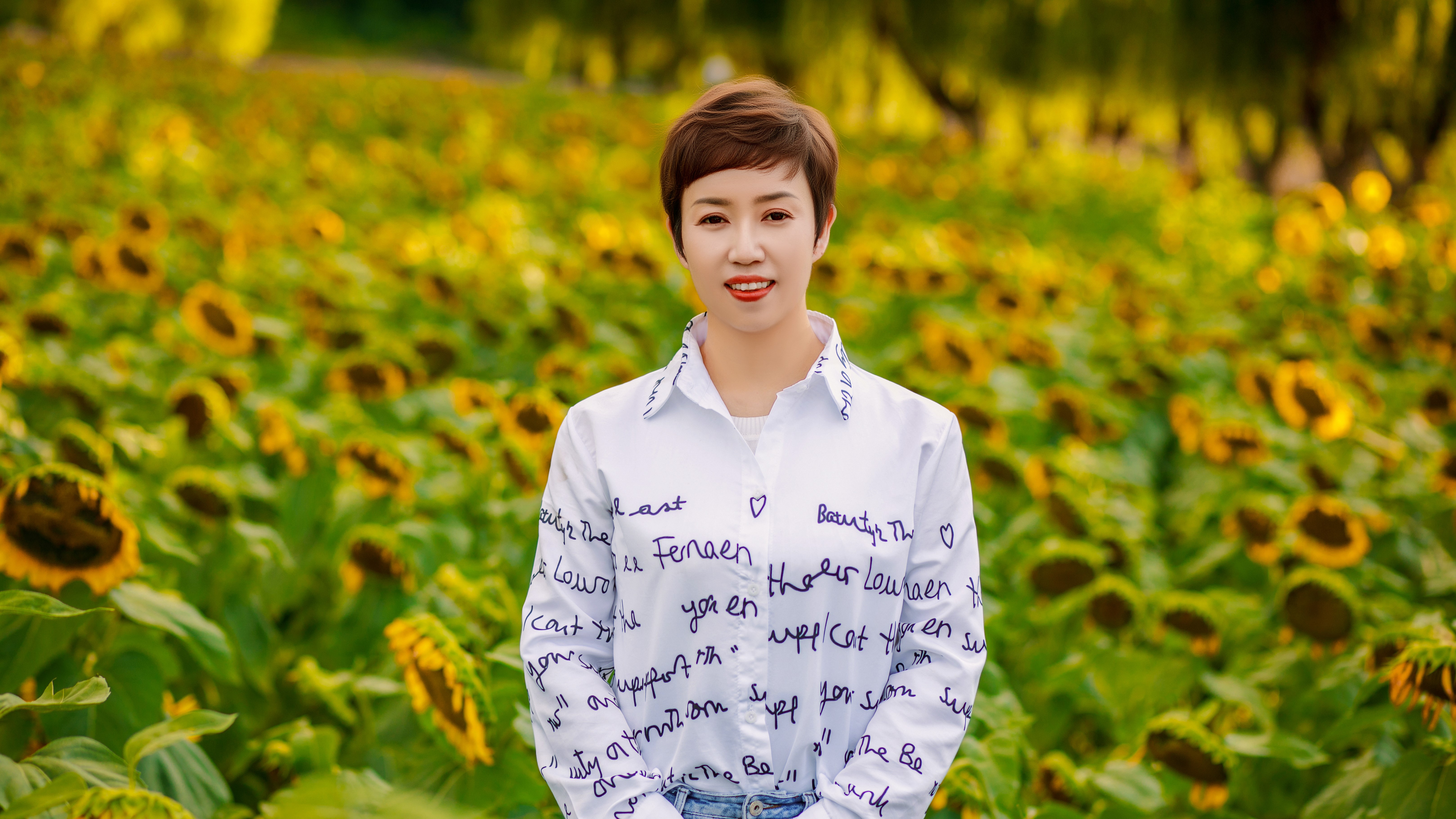 图1:苗姗姗 图1:苗姗姗