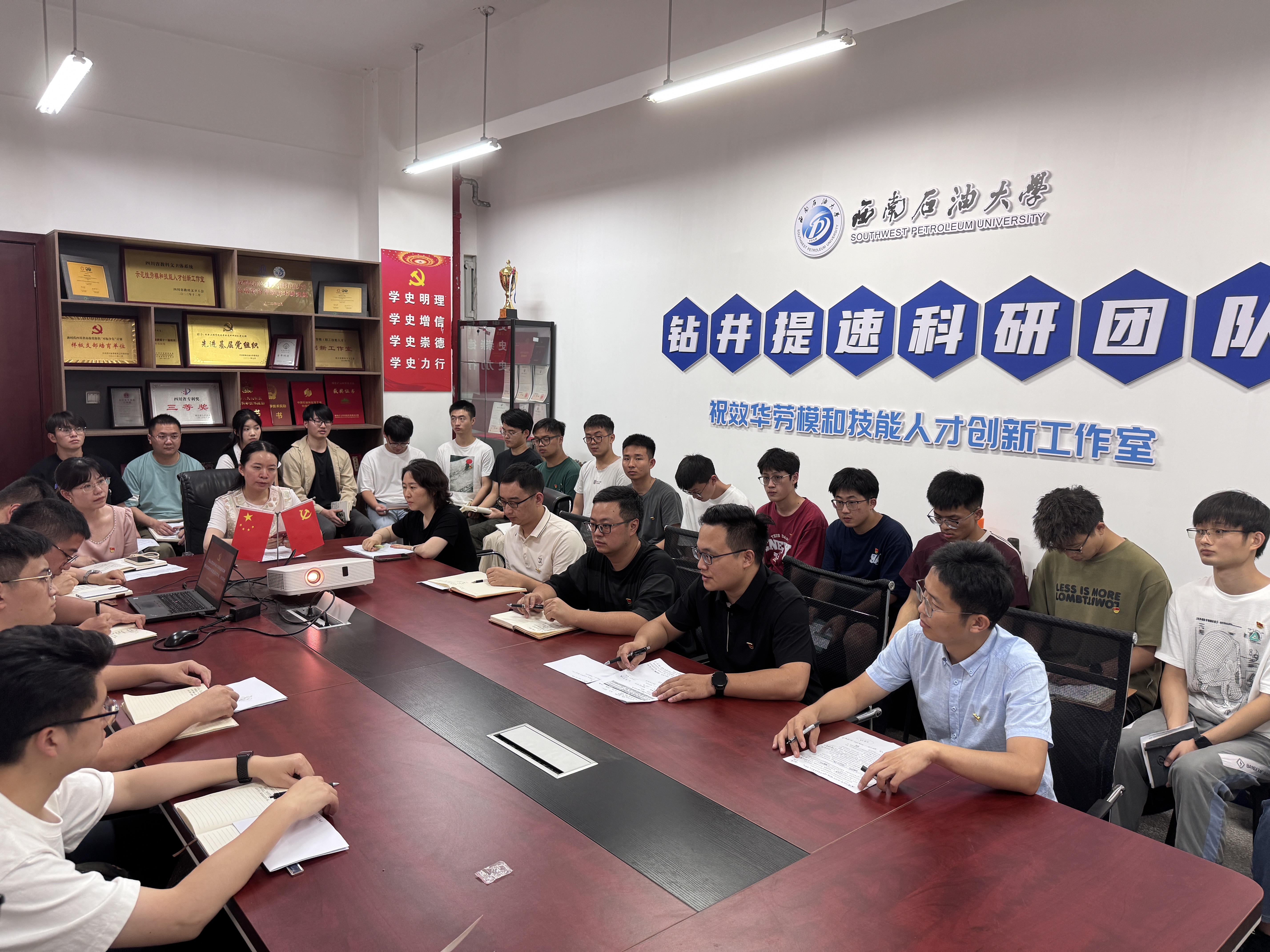 微信图片_2025-06-28_202250_896 微信图片_2025-06-28_202250_896