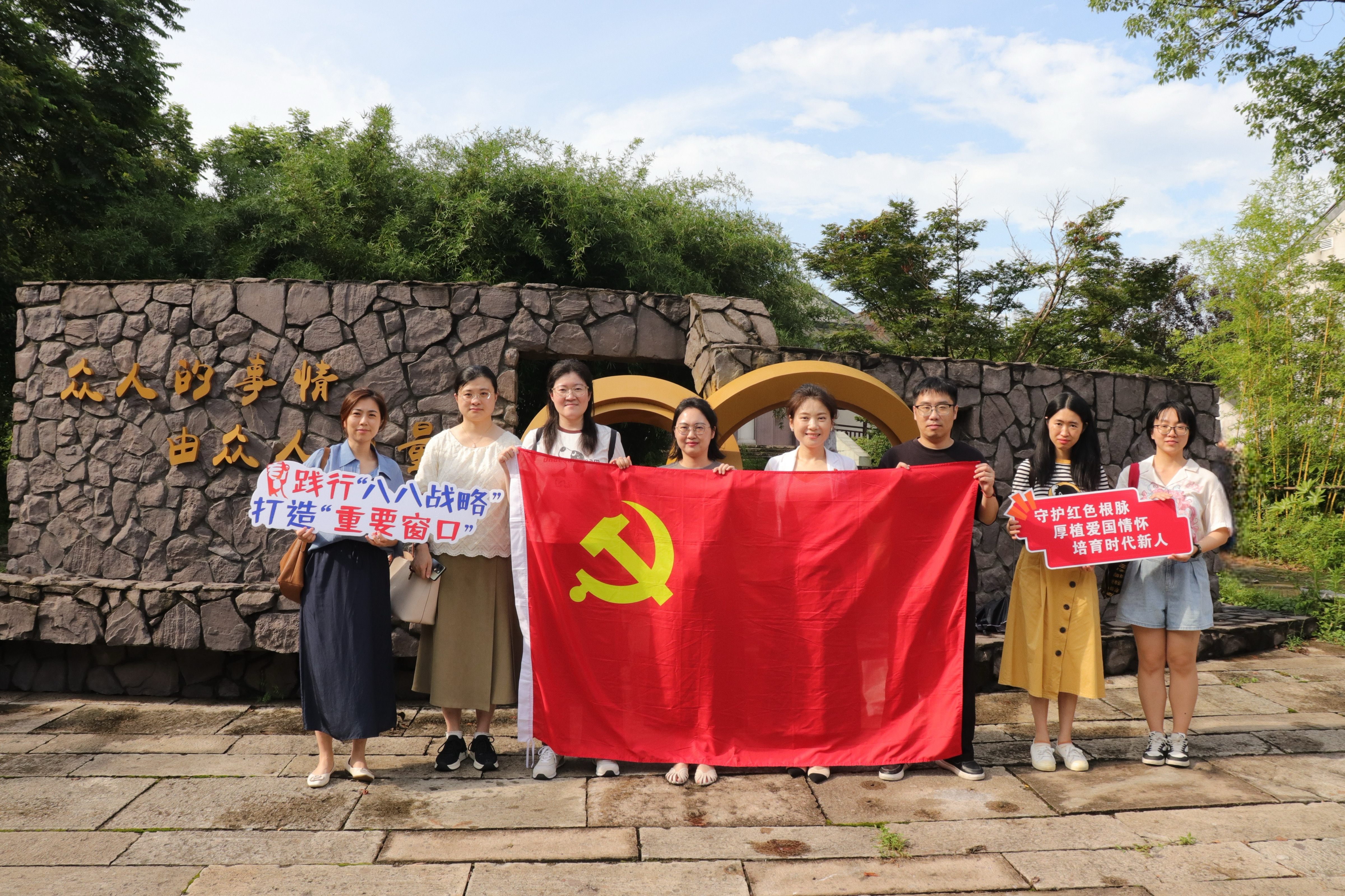 合影 (2) 合影 (2)
