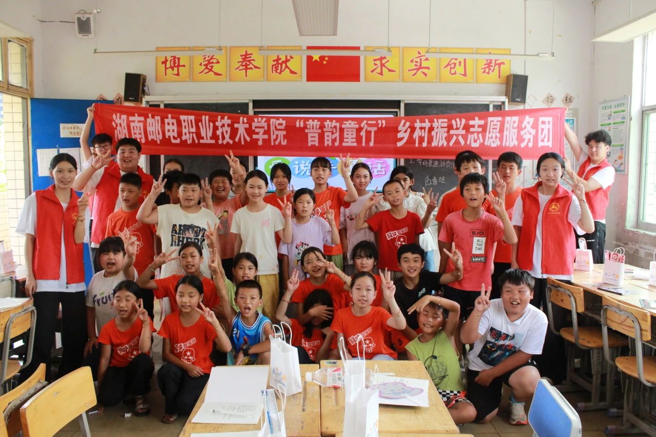 微信图片_20250718003944