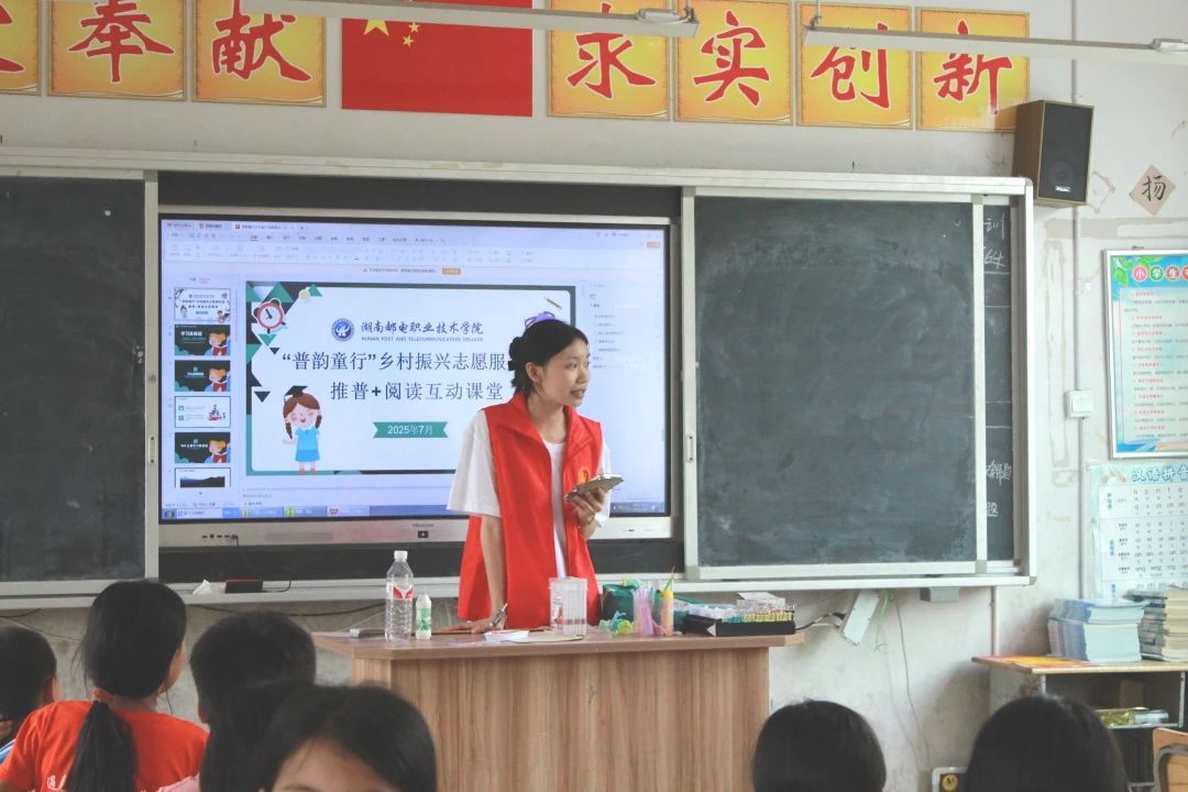 微信图片_20250718003850