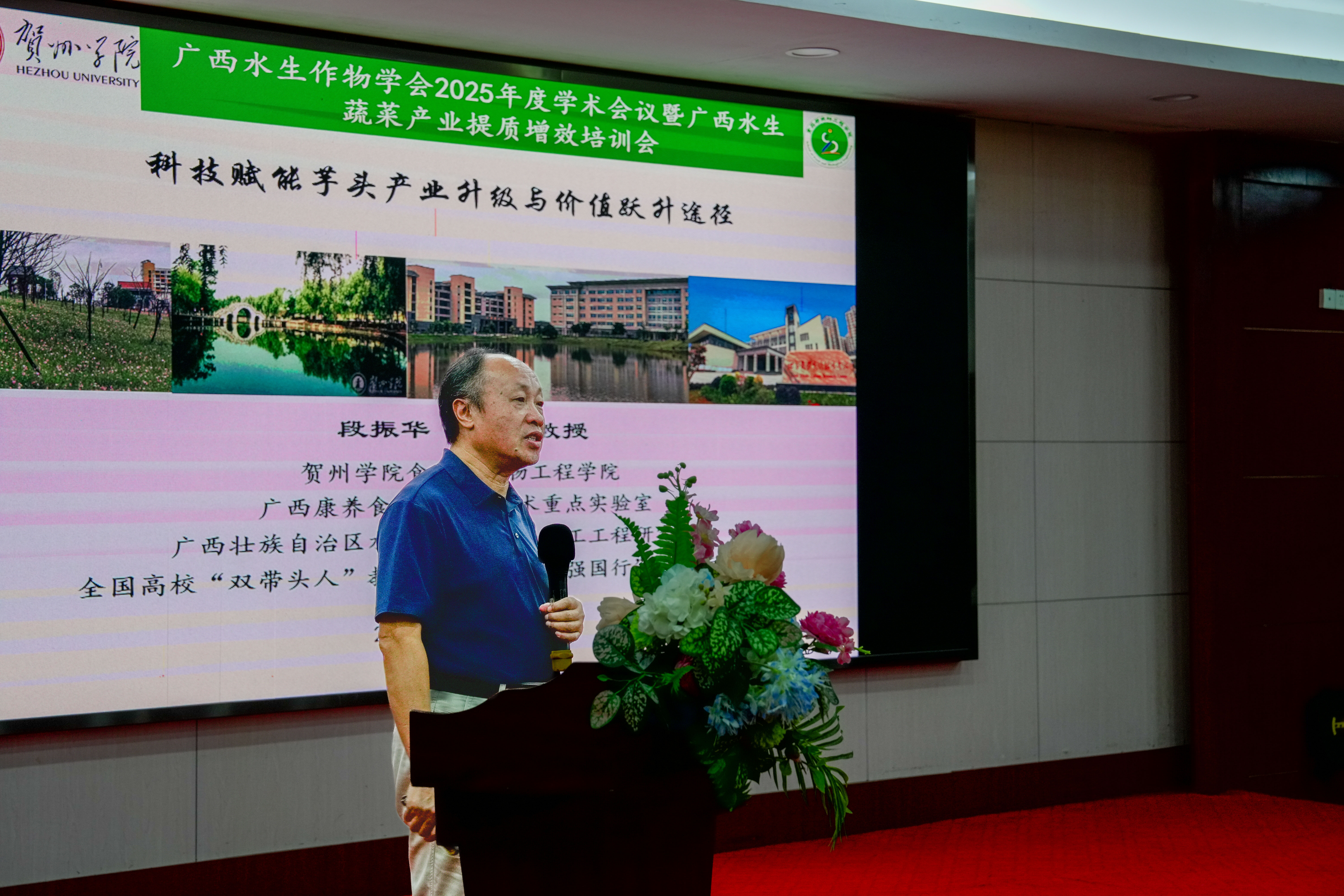 5985F6C5CE715A5EFF48486C4D6DEAE6