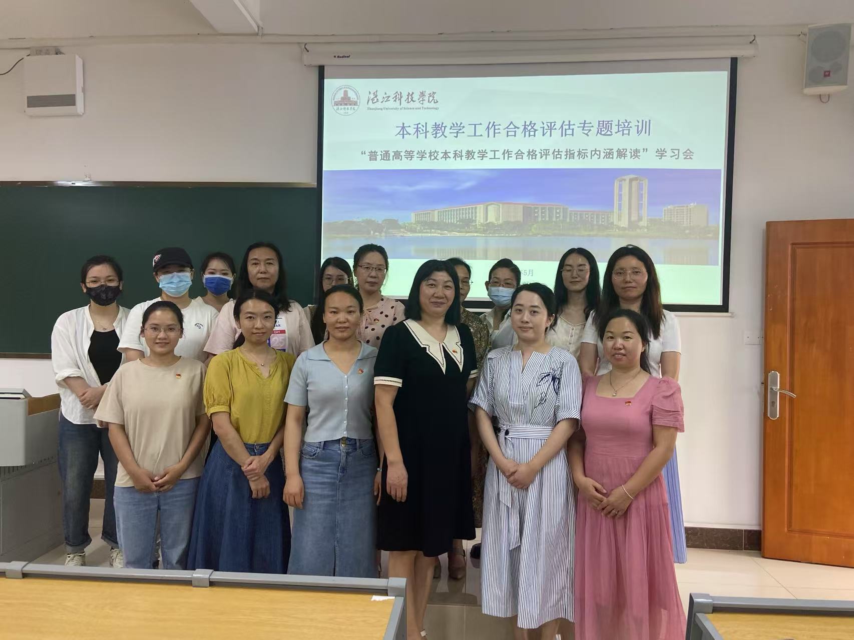 微信图片_20250718111600
