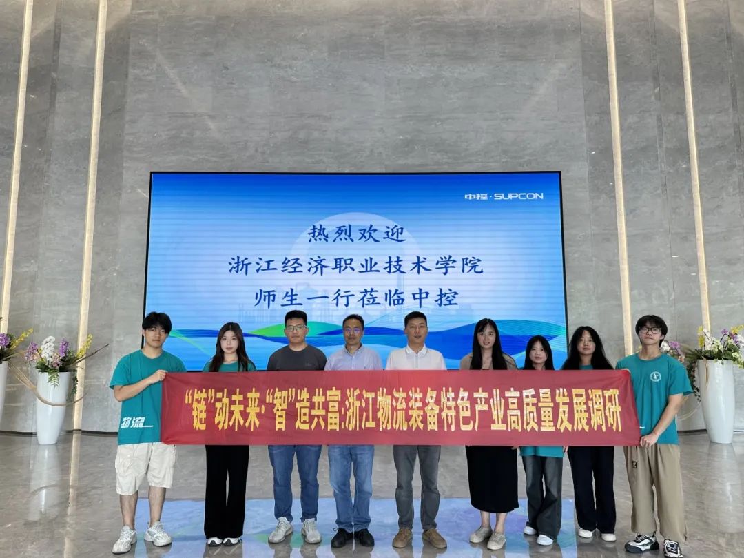微信图片_20250718144815