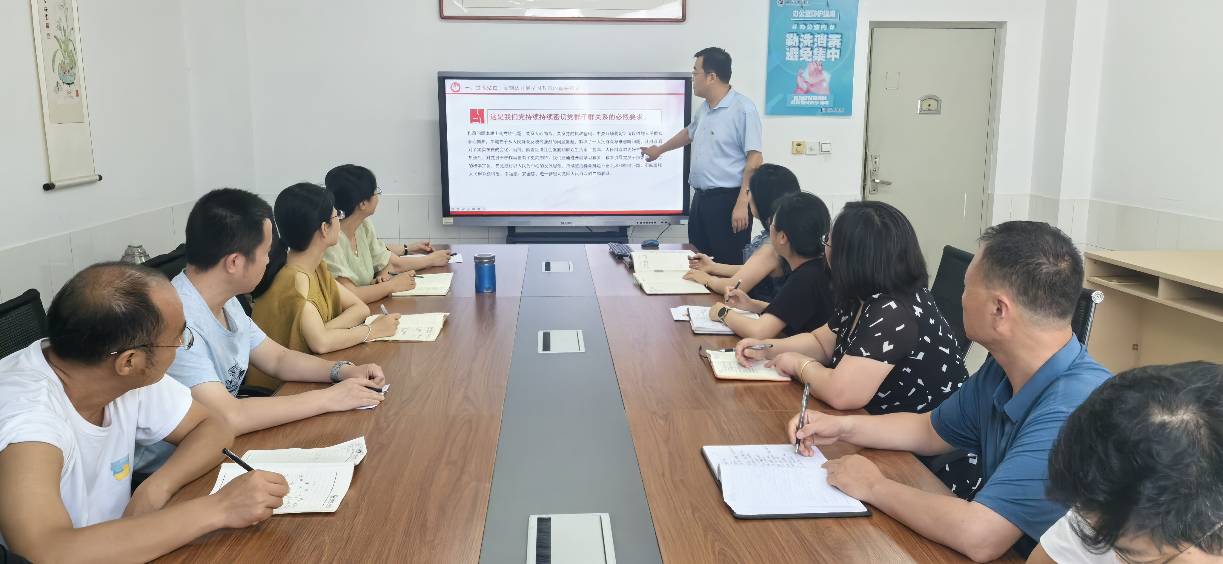 QQ图片20250718110126 QQ图片20250718110126