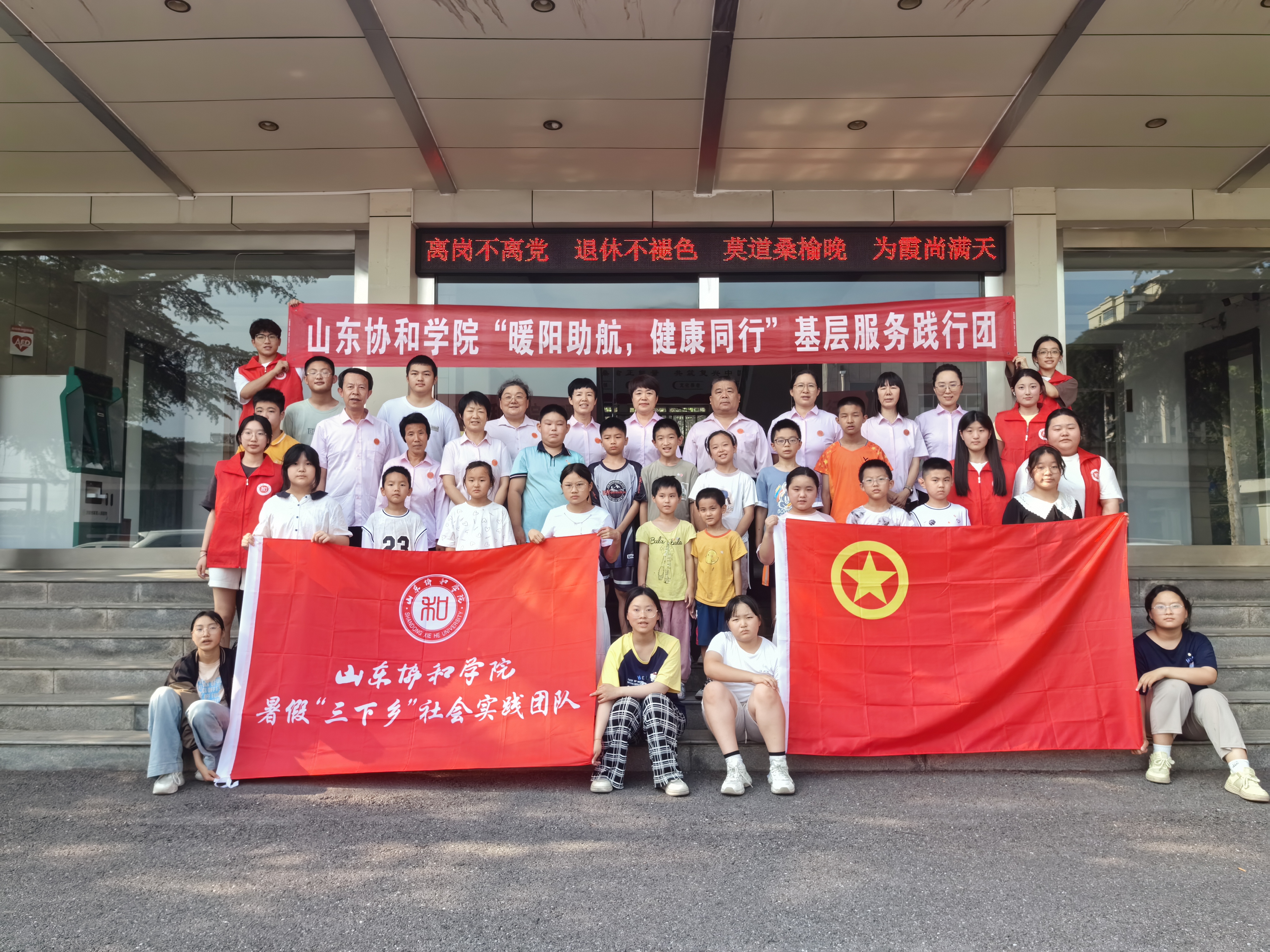 微信图片_20250711145359