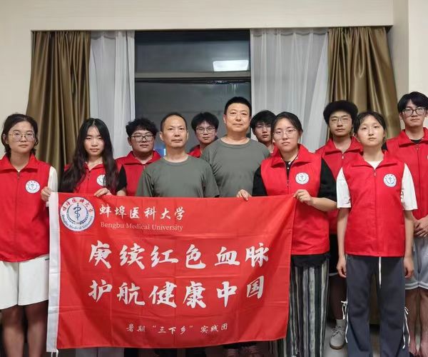 图片二