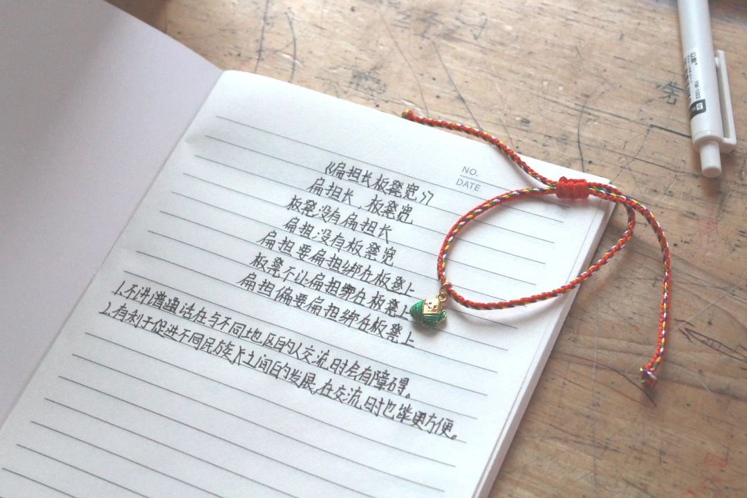 微信图片_20250718003938