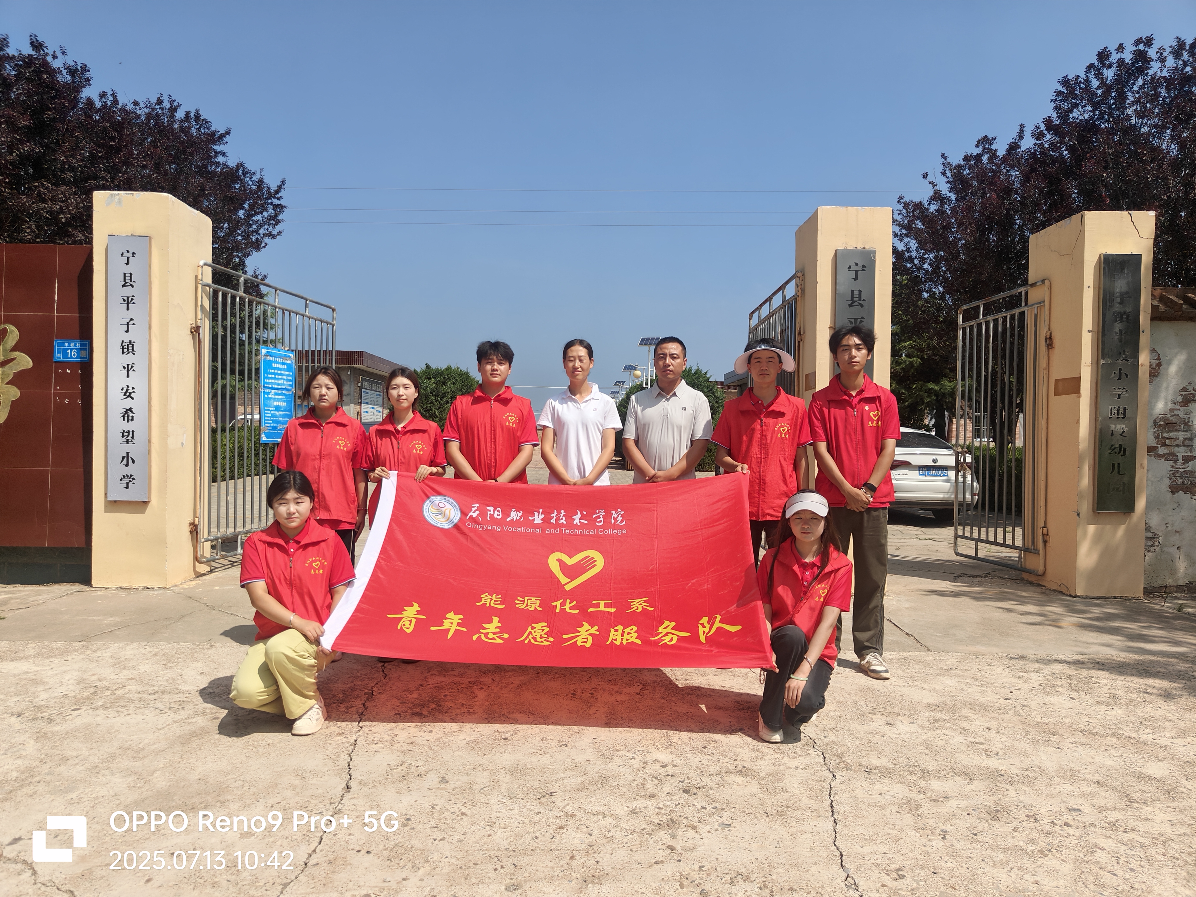 mmexport1752812693876