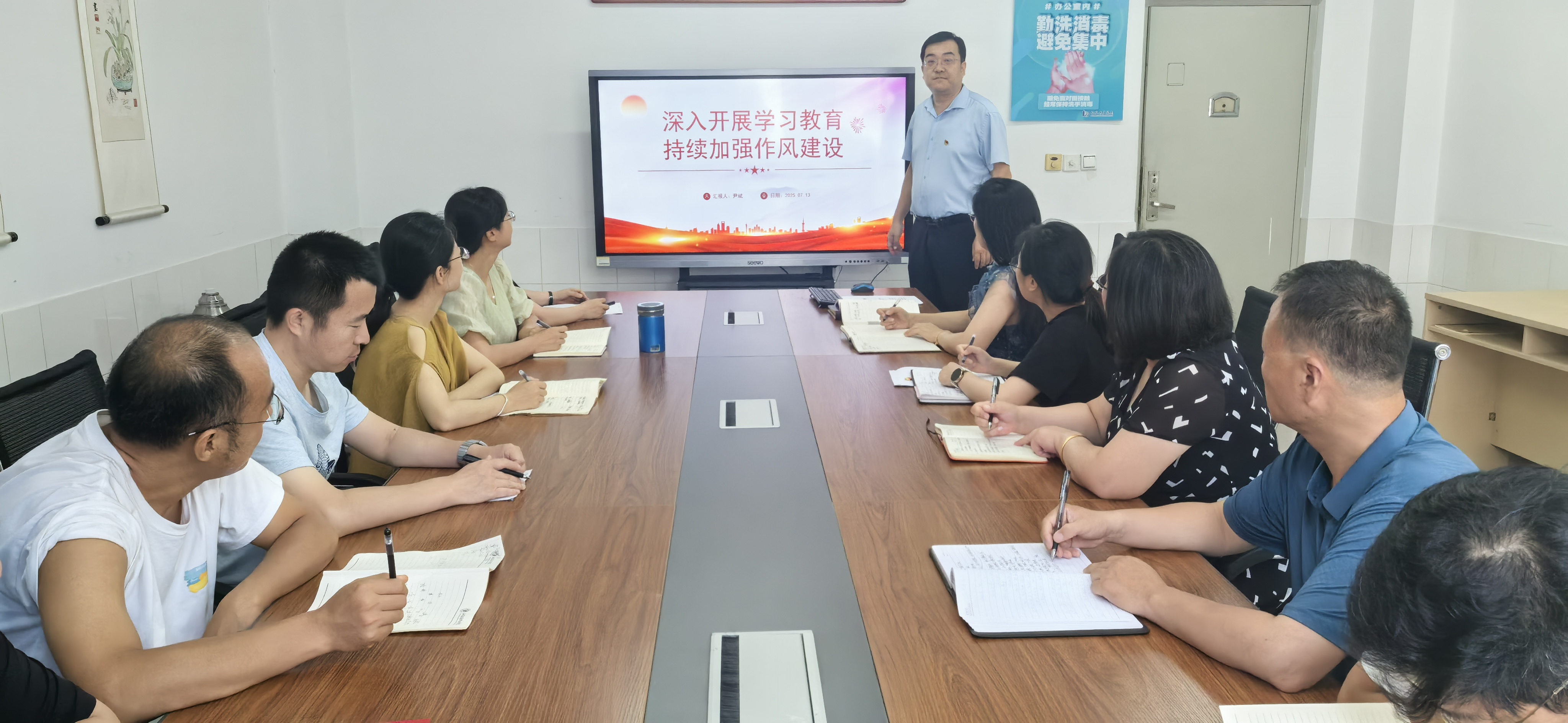 QQ图片20250718110118 QQ图片20250718110118