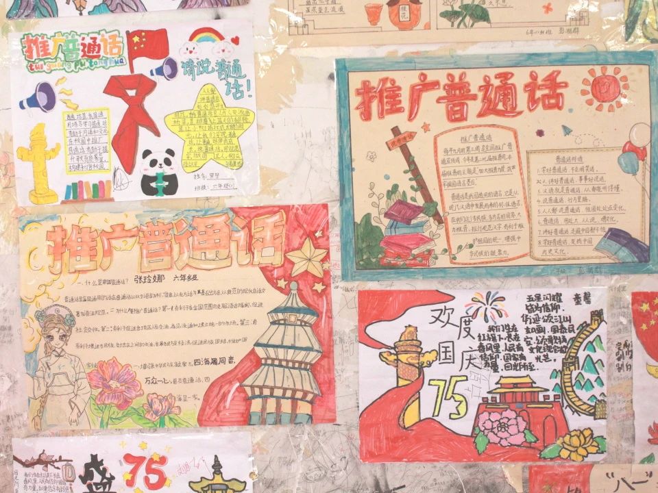 微信图片_20250718003927