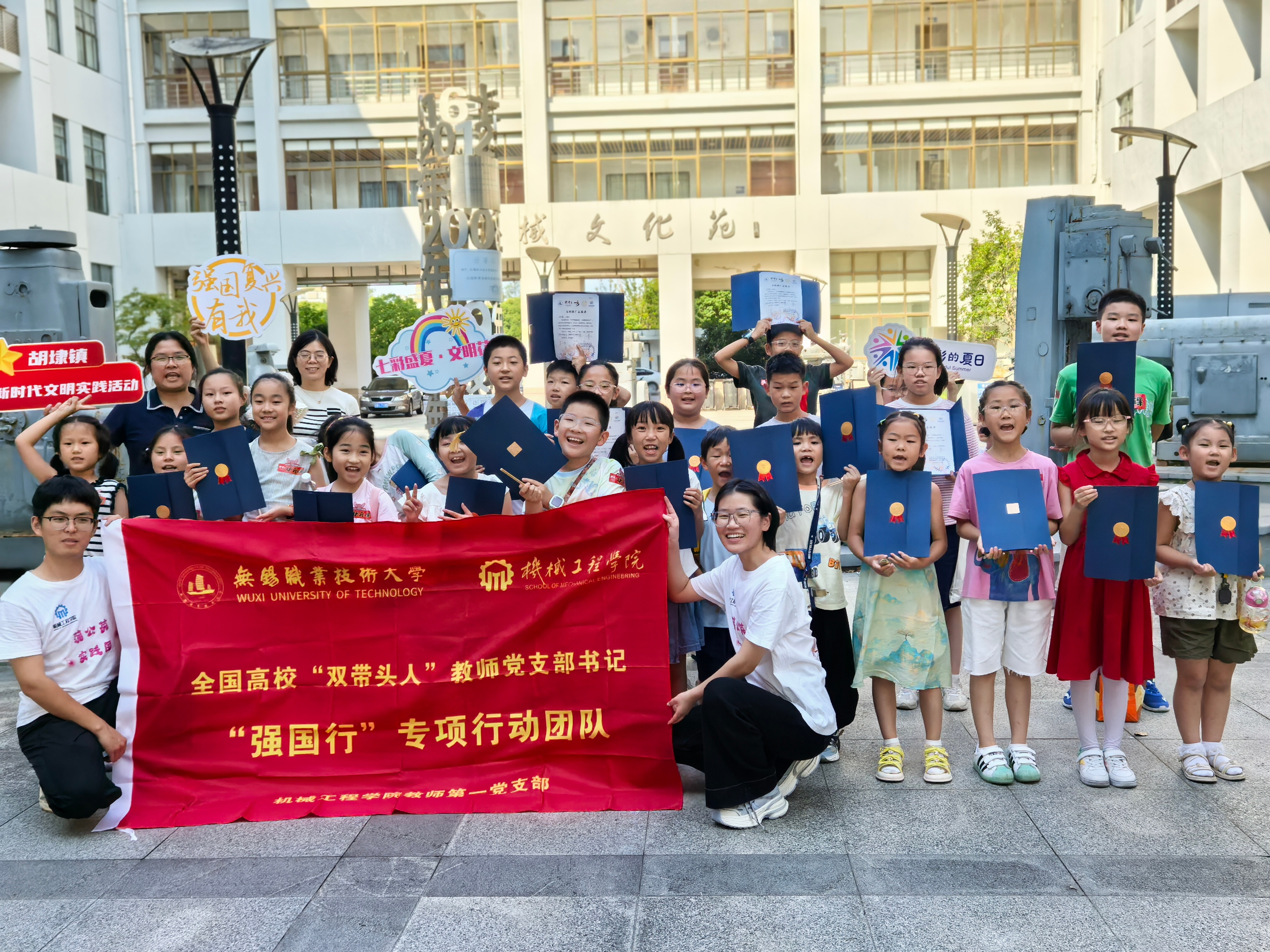 20250714 科普(1)