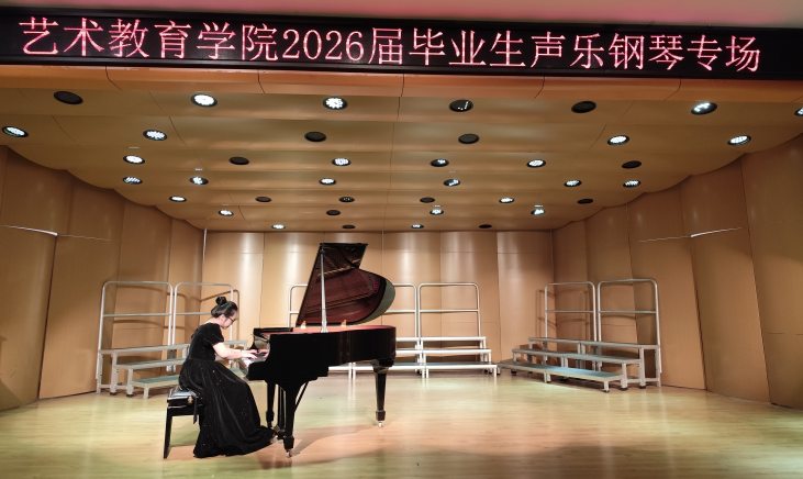 微信图片_20250719205845 微信图片_20250719205845