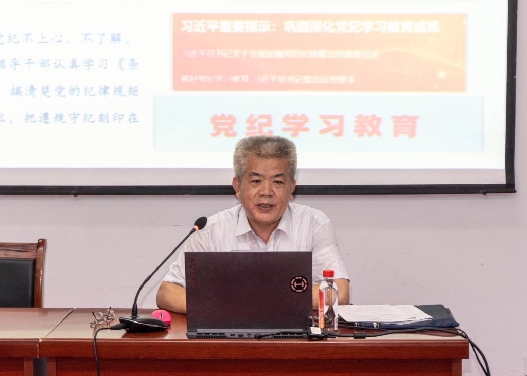 A45F2859DB31712B18BFDA9A0E3_C8BAA7D6_EF0B A45F2859DB31712B18BFDA9A0E3_C8BAA7D6_EF0B