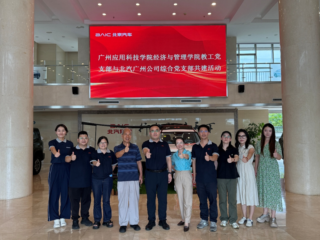 微信图片_20250719231203 微信图片_20250719231203