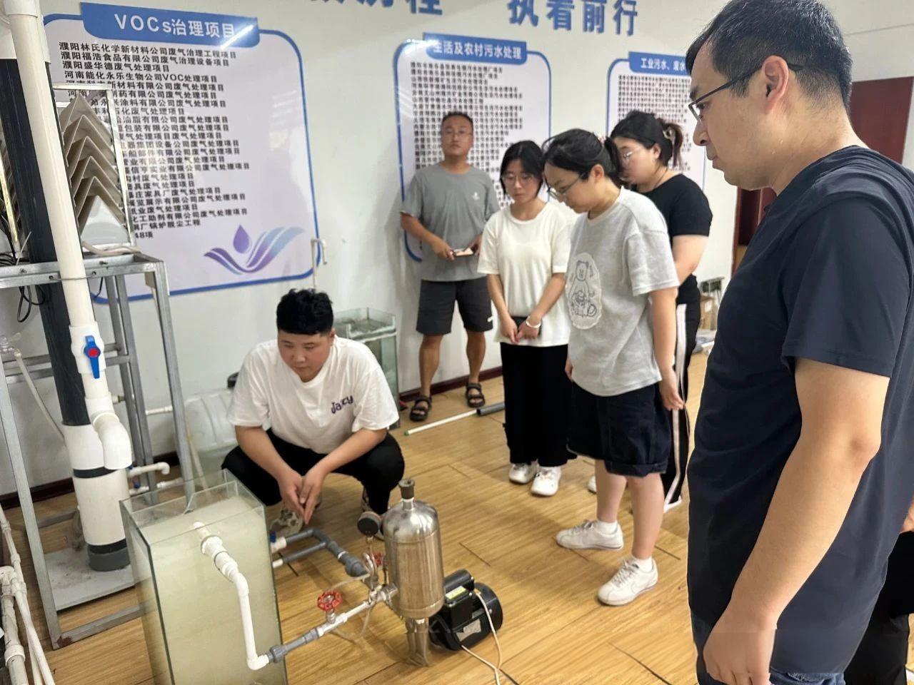 微信图片_20250719224036