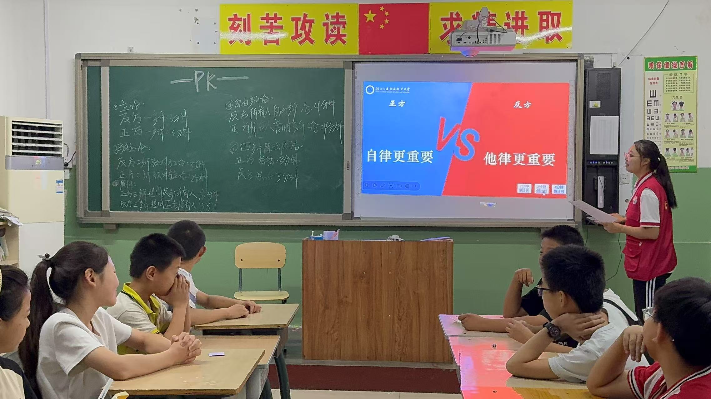 工商管理学院开展“三下乡”社会实践活动——教韵深植乡土梦，红魂铸梦启新程