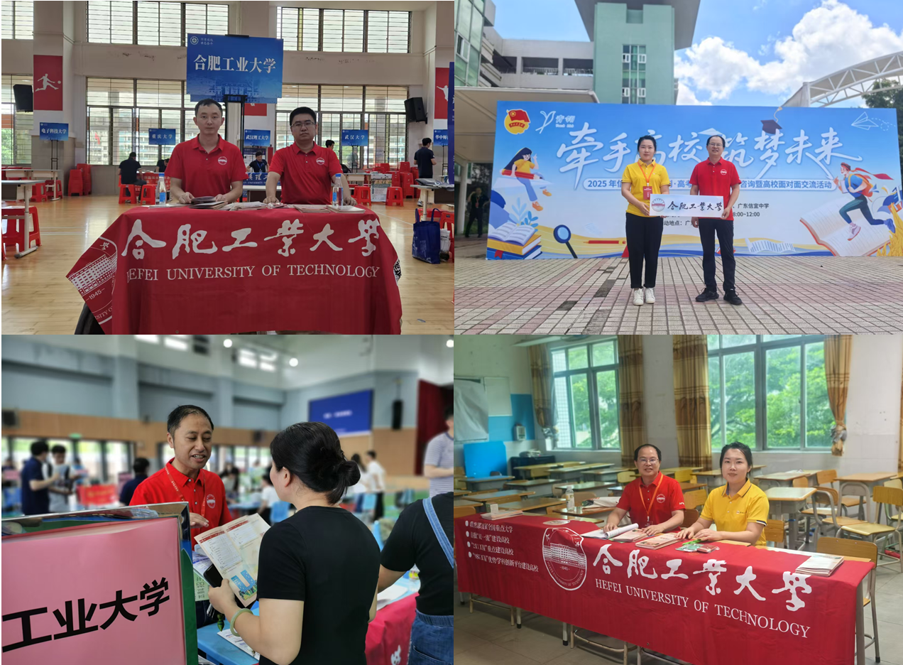 1752931456722 1752931456722