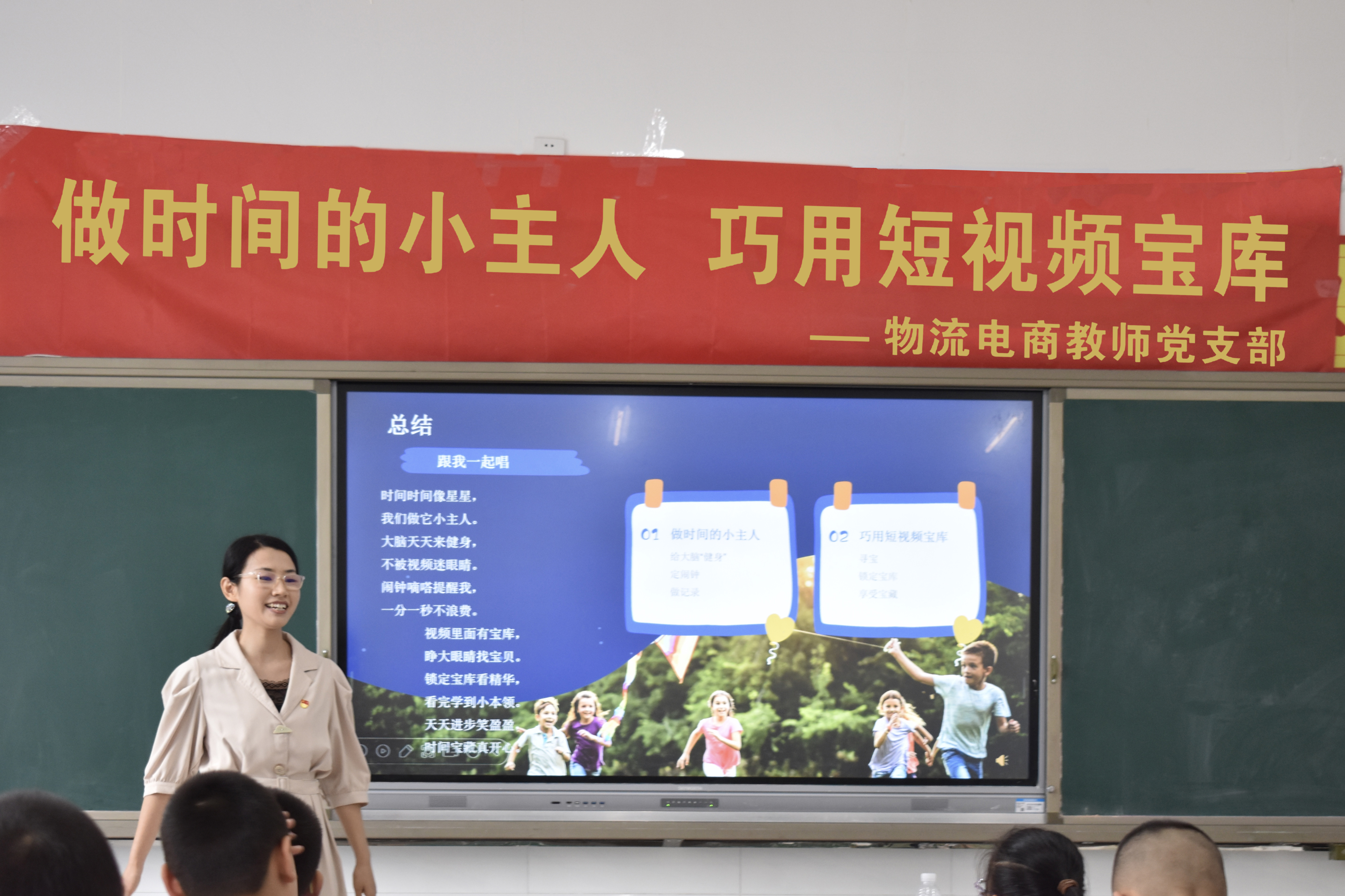微信图片_20250719132430