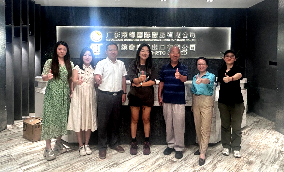 微信图片_20250719231140 微信图片_20250719231140