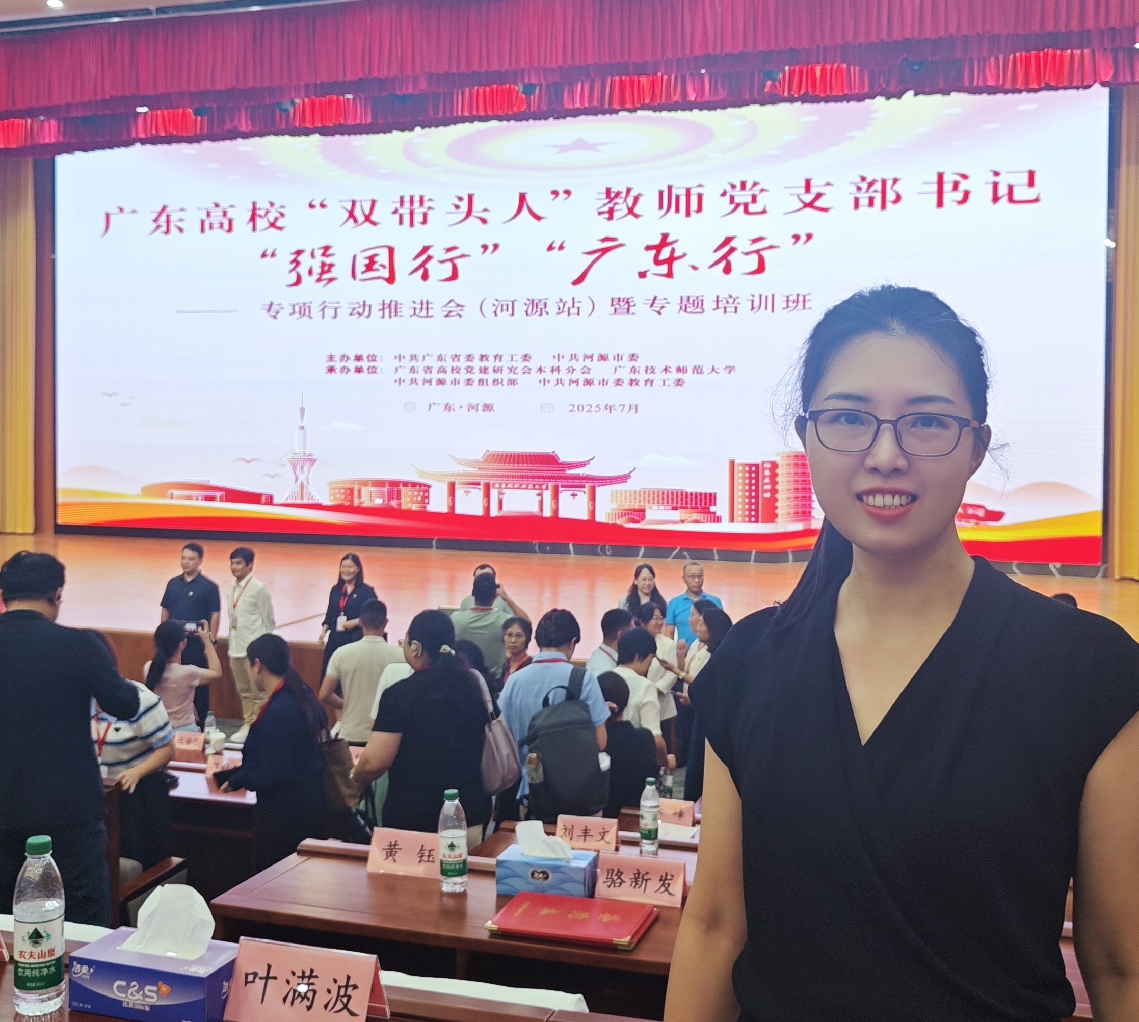 fb9790f546c1b65bf17a4d4b069fb5d