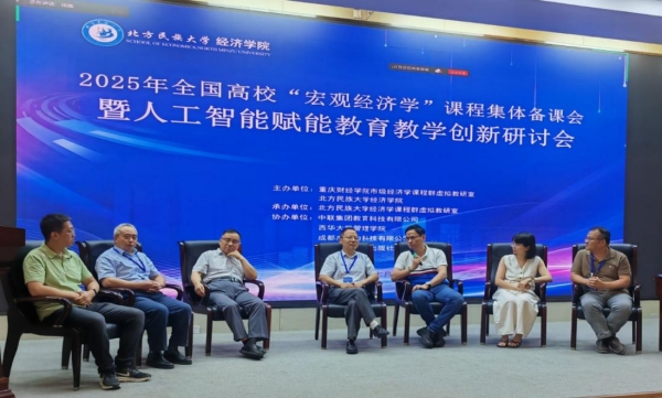 LOCAL1752830574749UFZLA3AKJC