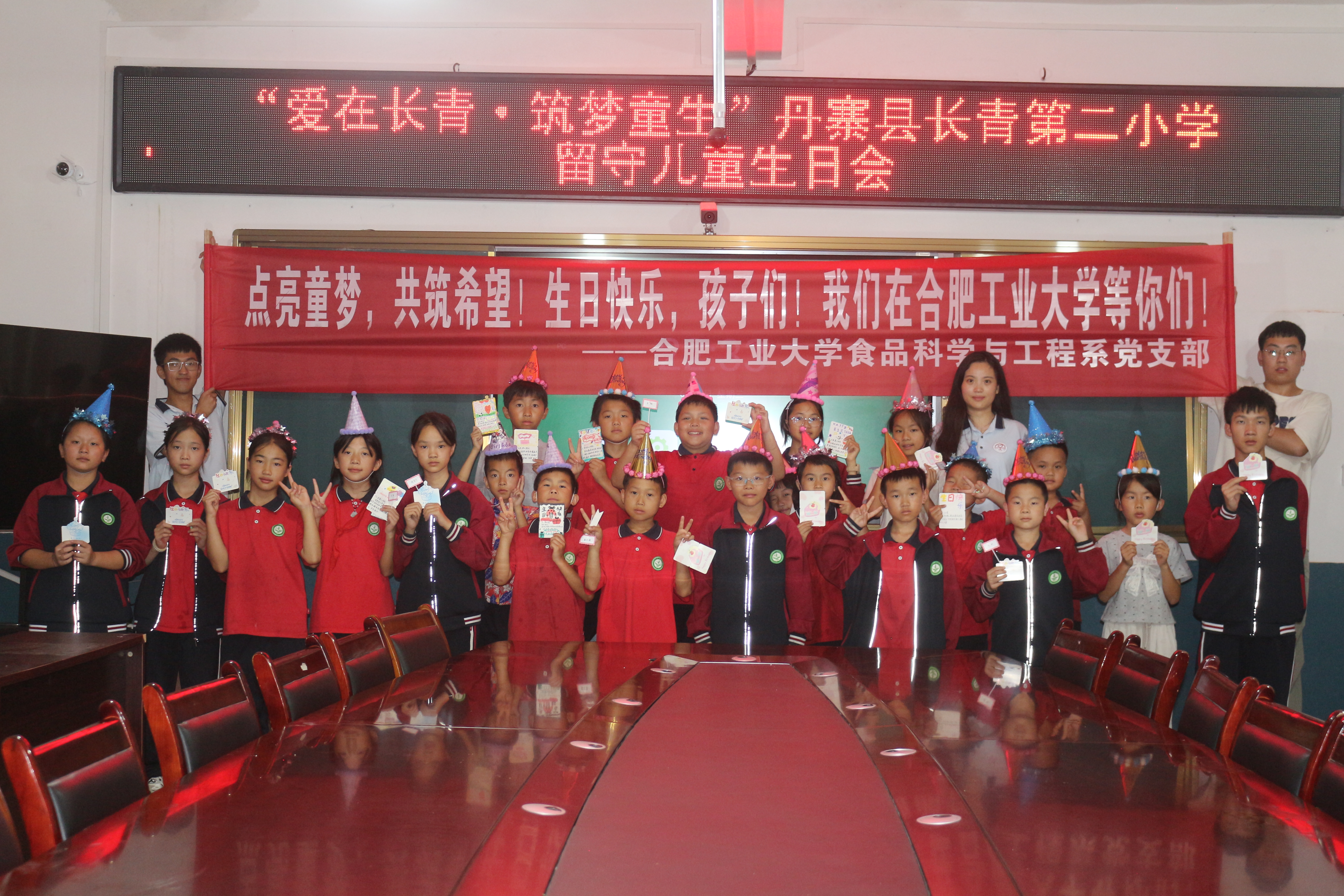 微信图片_20250714200343