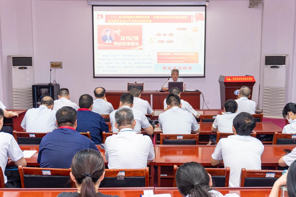 D6C82DE12C19F7028ACF84F2488_680931C1_17397 D6C82DE12C19F7028ACF84F2488_680931C1_17397