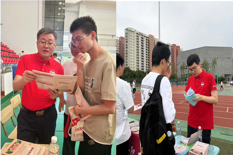 1752931201103 1752931201103