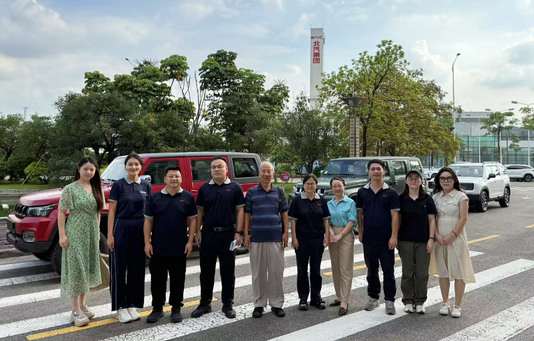 微信图片_20250719231156 微信图片_20250719231156