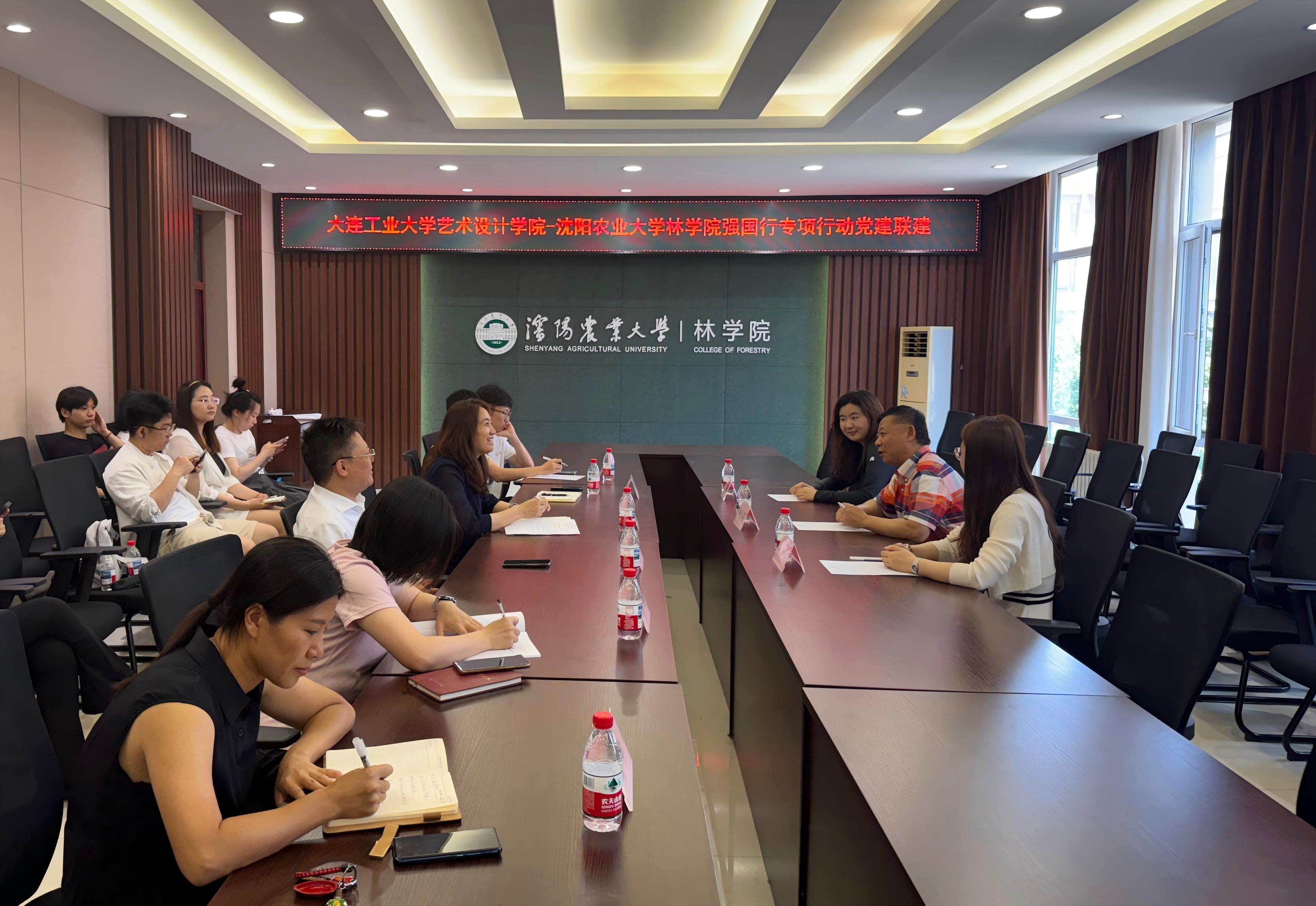 微信图片_20250719135342