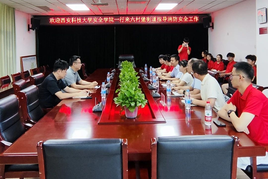 微信图片_20250720211422 微信图片_20250720211422